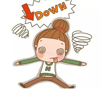 西安的治癫痫病的方法